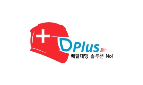 대진설비 이미지