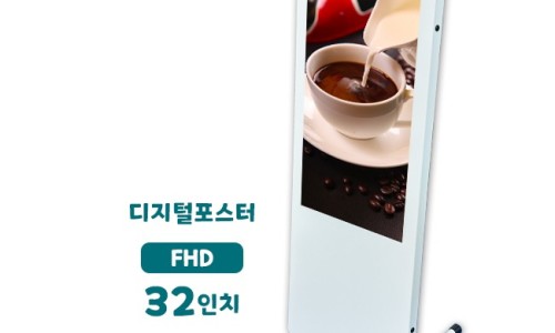 대성아이티 이미지