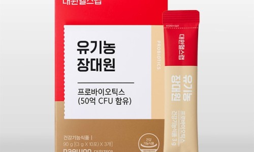 대원축산 이미지