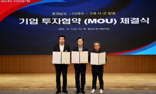 웅천가스 이미지