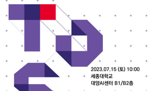 코딩앤플레이(coding&play) 이미지