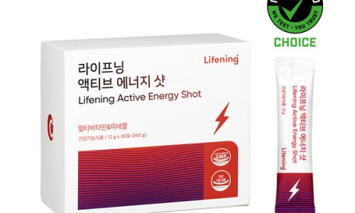 위너인셀덤 이미지