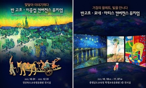 제이케이컴퍼니 이미지
