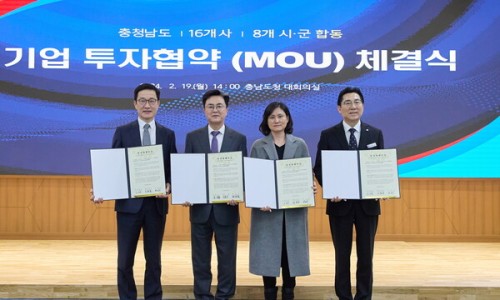 아산테크 이미지