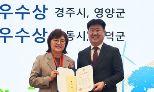 대상에너지 이미지