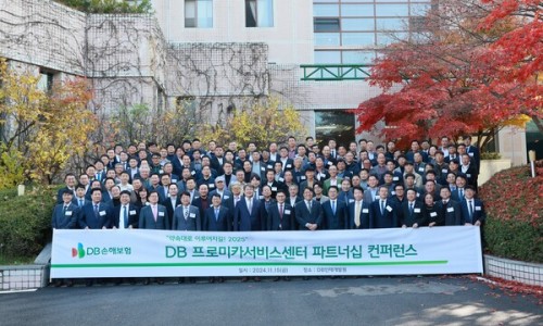 한국컨퍼런스센터 이미지