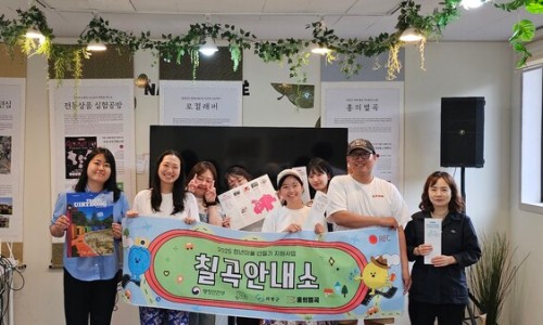 홍의별곡 이미지