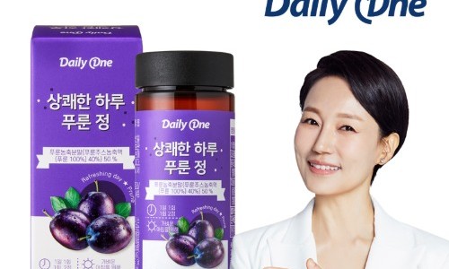 데일리하루 이미지
