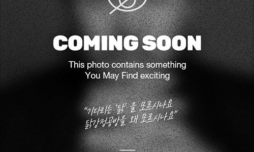 닭강정공방 이미지