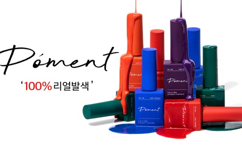 단미네일 이미지