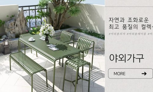 다온정보인테리어 이미지