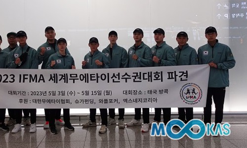 대한에서세계로 이미지