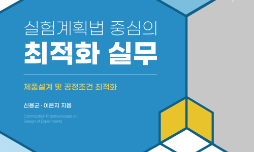 이레환경테크 이미지