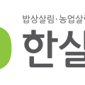 한살림남서울소비자생활협동조합반포매장 이미지