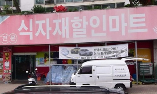 리더스잡 이미지