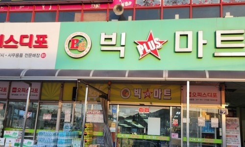 (주)정축산 이미지
