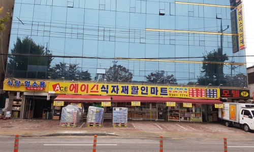 (주)에이스잡 이미지
