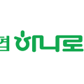 선남농업협동조합 하나로마트 이미지