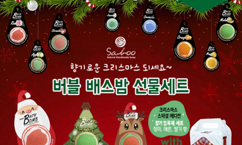 우신로스타 이미지