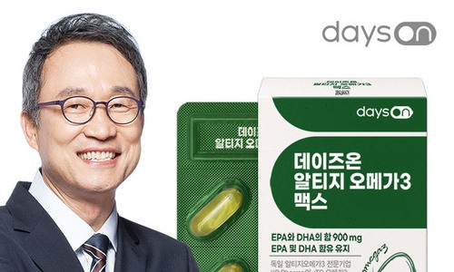 데이즈온(주) 이미지