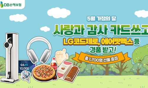 프로미케이크 이미지