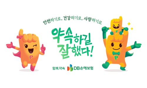 프로미케이크 이미지
