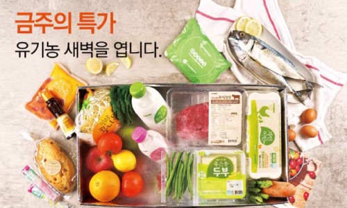 마켓온 이미지