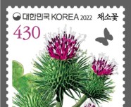 우표정보 - 한국우표 이미지