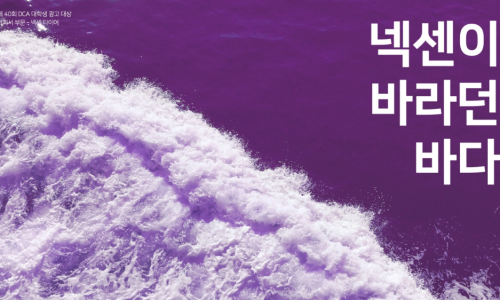 금마케팅 이미지