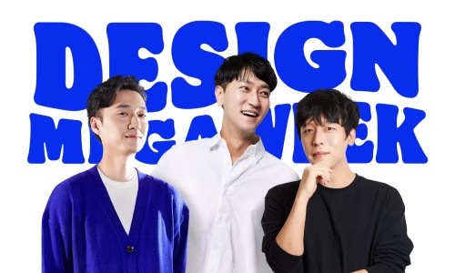 코바디자인 이미지