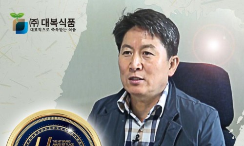 오래오래식품 이미지