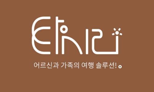 리트레버(RETRAVER) 이미지