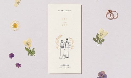 디얼무드 이미지
