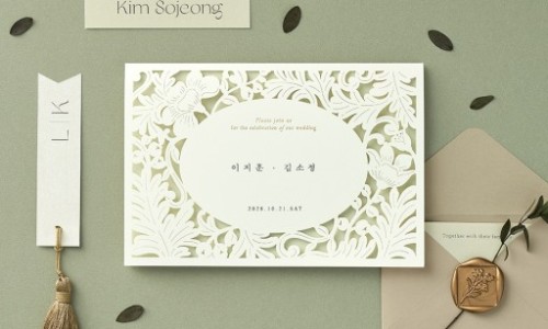 디어(Dear) 이미지