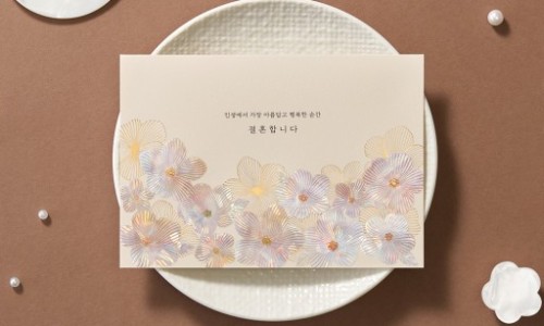 디얼(Dear) 이미지