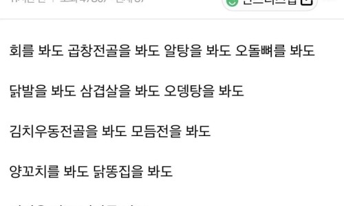 스퀘어갤러리 이미지