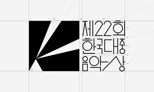 인더그래픽스 이미지