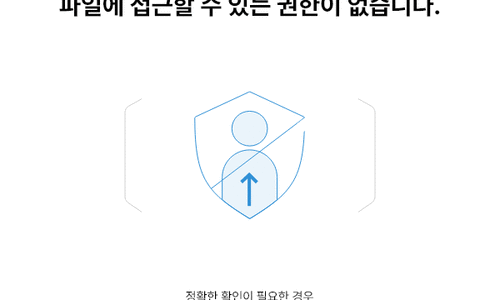 에이치에스컴퍼니1 이미지