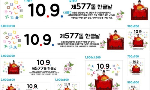 쓰리씨커뮤니케이션 이미지