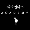 지앤미디자인 이미지