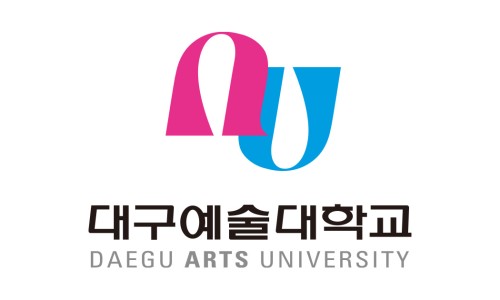 대구예술대학교 이미지