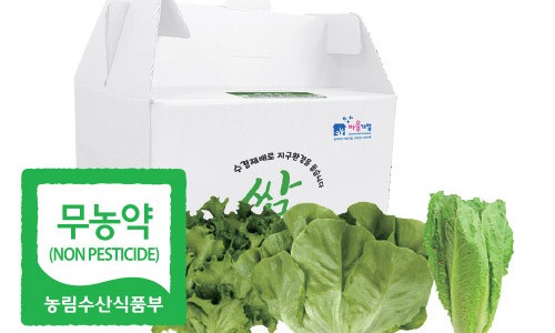 협동마트 이미지