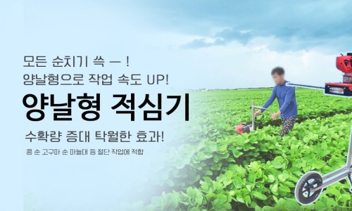 (주)코신 이미지