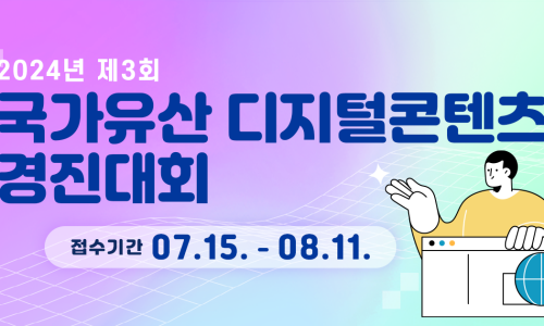 경진슈퍼 이미지