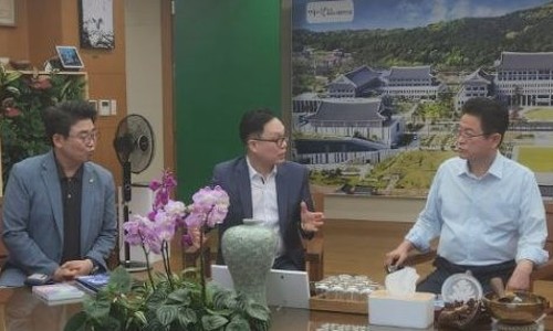 한국데이터공인인증원 이미지