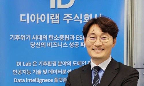 국민안전솔루션 이미지