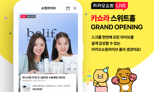 (주)미디어독립 이미지