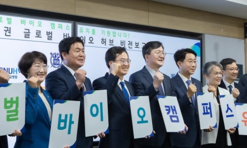 바이오메카(주) 이미지