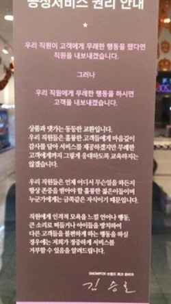 삼우서비스 이미지