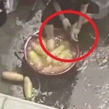 인족발집 이미지